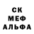 Метадон мёд Vicushenka Trofa