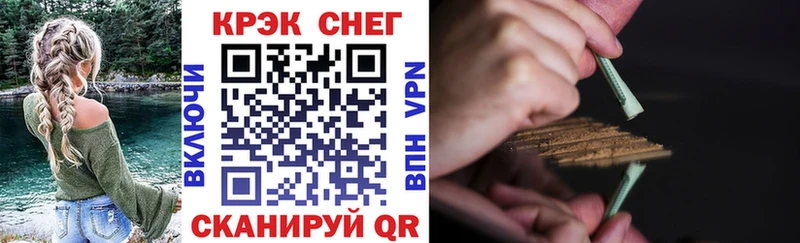 mega ONION  Новотитаровская  COCAIN Перу  купить наркотики цена 