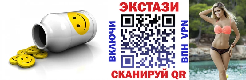 hydra сайт  закладки  Новотитаровская  Экстази Дубай 