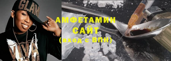 мдпв Дмитров