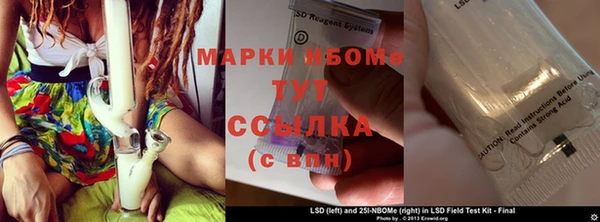 гидропоника Сосновоборск