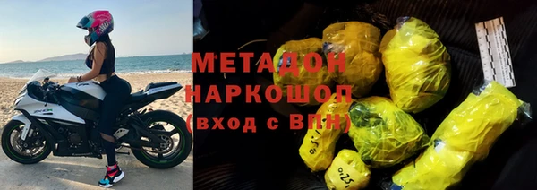 мдпв Дмитров
