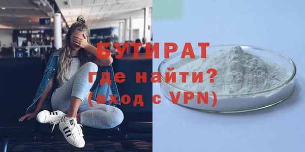 мдпв Дмитров