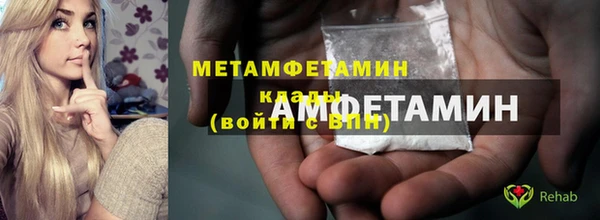 мдпв Дмитров