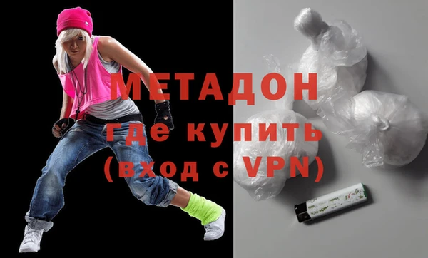 мдпв Дмитров