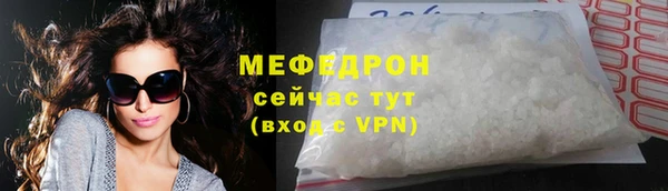 гидропоника Сосновоборск