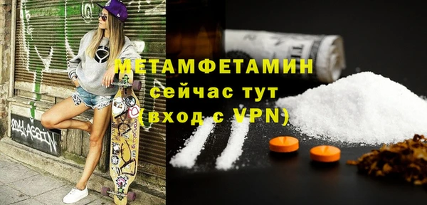 мдпв Дмитров