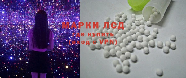 мдпв Дмитров