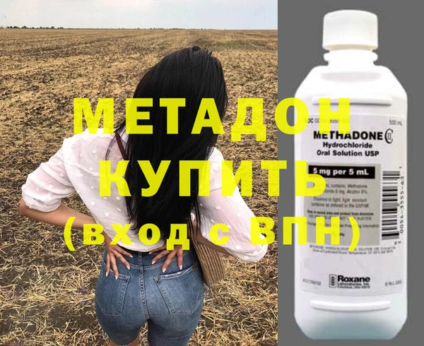 мдпв Дмитров