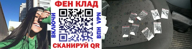 купить наркотики сайты  Новотитаровская  Метамфетамин мет 